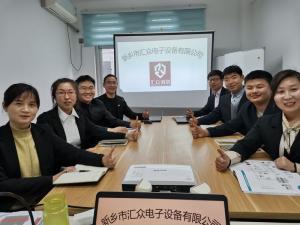 每周六公司例會(huì)，針對(duì)本周工作中出現(xiàn)的問(wèn)題進(jìn)行溝通解決